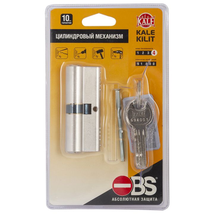 Цилиндровый механизм 164 OBS SNE/80 (30+10+40) mm никель 5 кл. new
