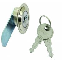 Замок почтовый LIVGARD CL500-20mm 2кл.